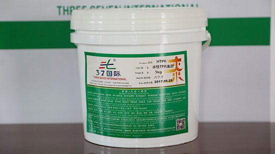37國際對油漆涂料行業(yè)前景進(jìn)行全方位解析！