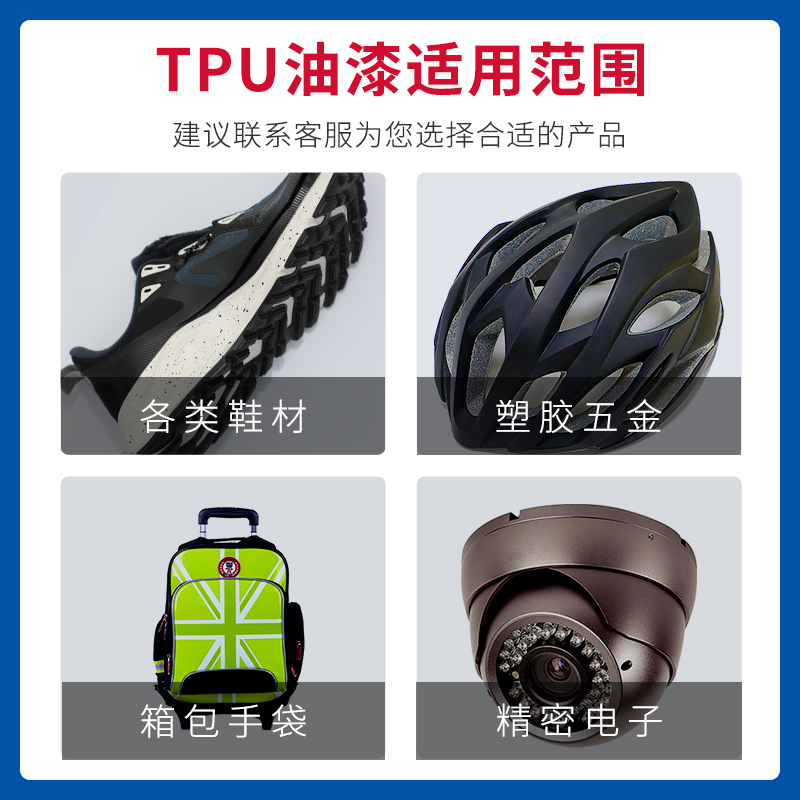 如何檢測油漆中的氣泡？