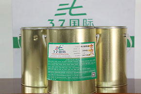 噴涂雜質產生的原因是什么？如何解決噴涂雜質？